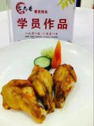 香酥炸雞腿學(xué)員培訓(xùn)過(guò)程圖